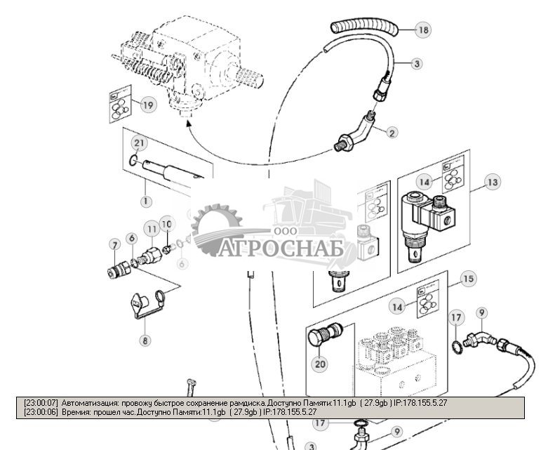 Reverser Hydraulic System - ST277143 81.jpg